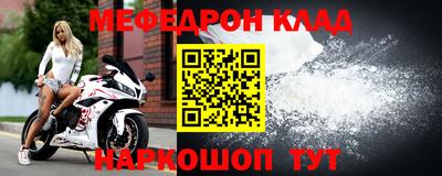 jwh Кингисепп