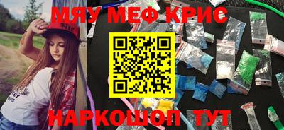 хмурый Кимры