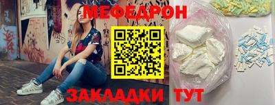 хмурый Кимры
