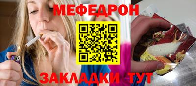 jwh Кингисепп