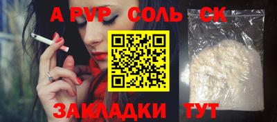 хмурый Кимры