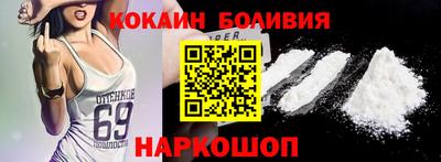 jwh Кингисепп