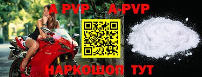 хмурый Кимры