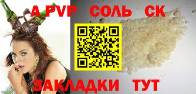 jwh Кингисепп