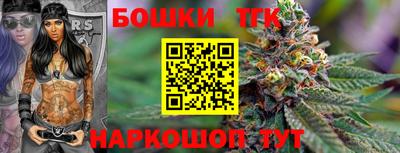 хмурый Кимры