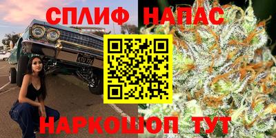 наркотики Кинель