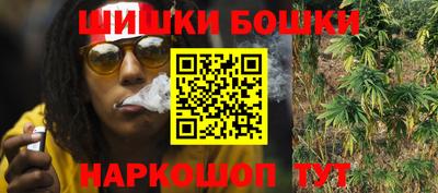 хмурый Кимры