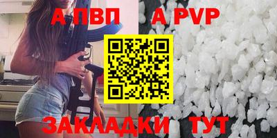 наркотики Кинель