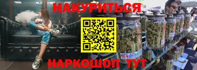 хмурый Кимры