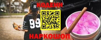 хмурый Кимры