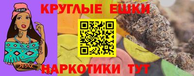 jwh Кингисепп