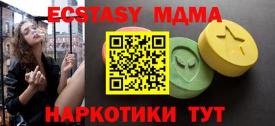 хмурый Кимры
