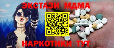 jwh Кингисепп
