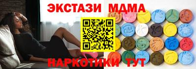 хмурый Кимры