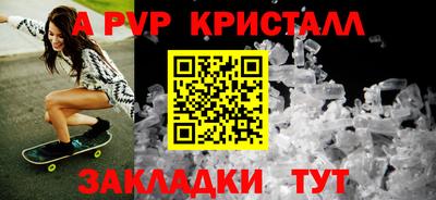 хмурый Кимры