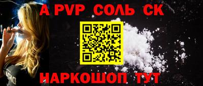 jwh Кингисепп