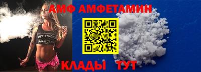 наркотики Кинель