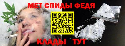наркотики Кинель
