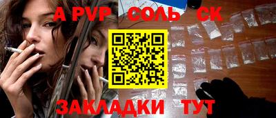 хмурый Кимры