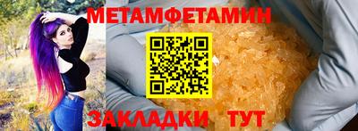 jwh Кингисепп