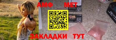 jwh Кингисепп