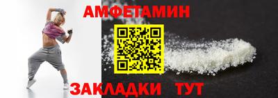 гашишное масло Ярославль