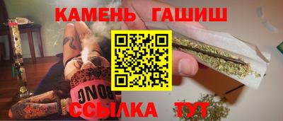 хмурый Кимры