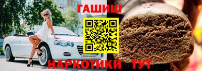 jwh Кингисепп