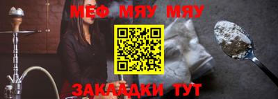 хмурый Кимры