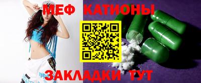 jwh Кингисепп