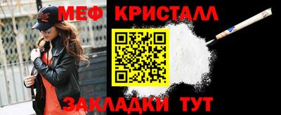 хмурый Кимры